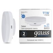 gauss-elementary-gx53-11w-850lm-6500k-1-10-100-83831