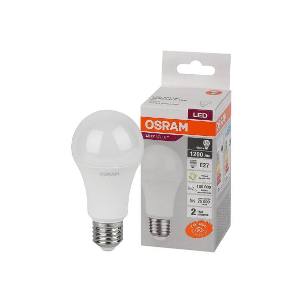 osram-value-a-e27-1200lm-15vt-zamena-125vt-3000k-teplyj-belyj-svet-4058075579095
