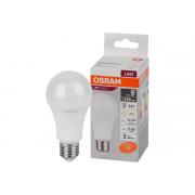 osram-value-a-e27-1200lm-15vt-zamena-125vt-3000k-teplyj-belyj-svet-4058075579095