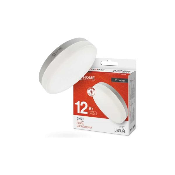 in-home-gx53-vc-12vt-230v-4000k-960lm-4690612020792