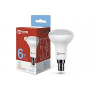 in-home-r50-vc-6vt-230v-e14-6500k-525lm-4690612031156