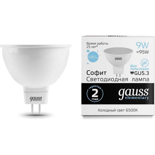 gauss-elementary-mr16-gu5-3-9w-680lm-6500k-13539