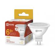 in-home-jcdr-vc-6vt-230v-gu5-3-4690612020365