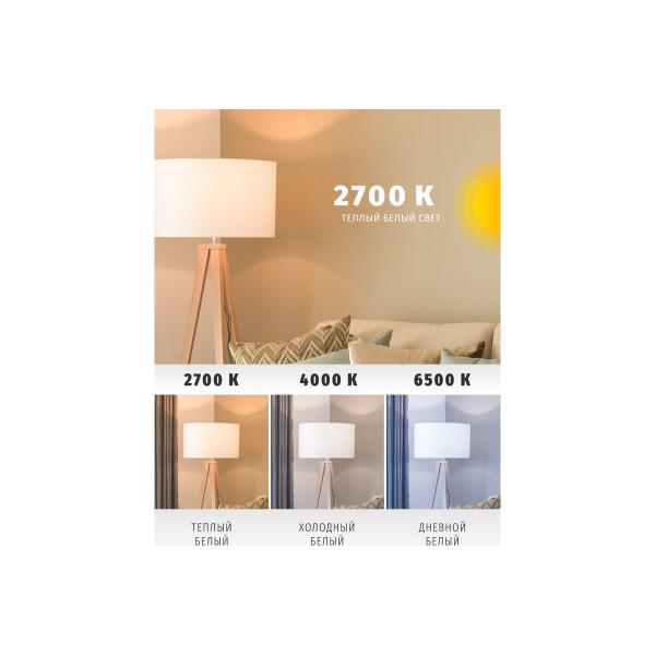70742b4.jpg