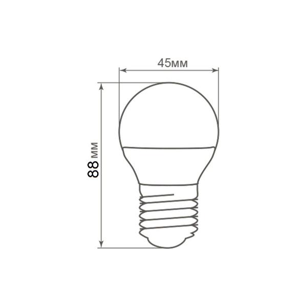 70753b2.jpg