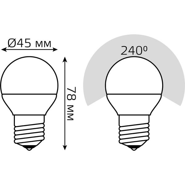 70763b5.jpg