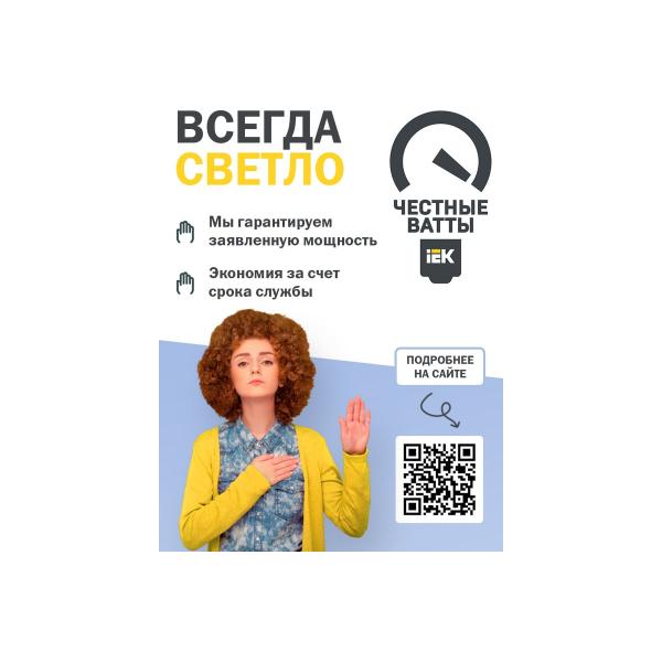 70768b5.jpg