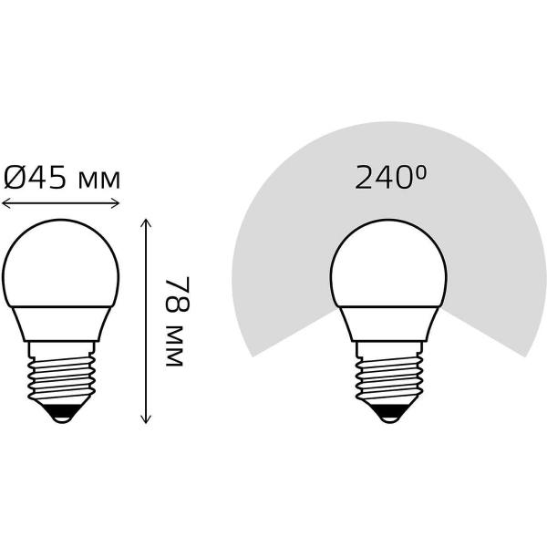70778b5.jpg