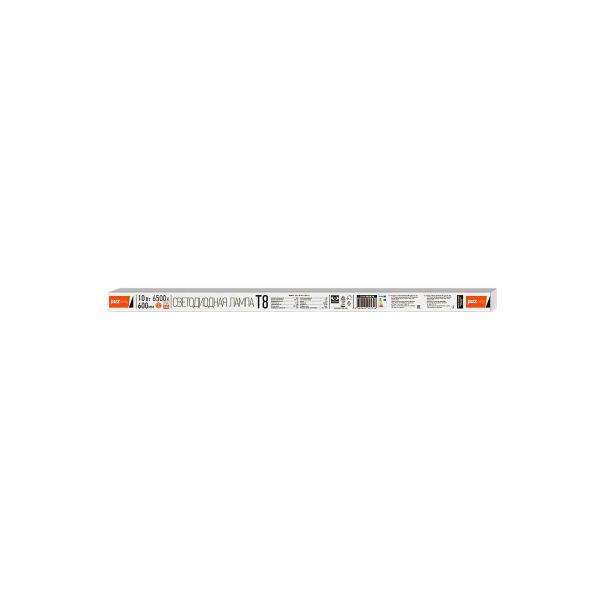 70780b4.jpg