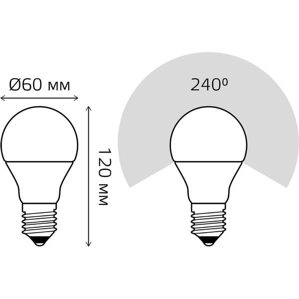 70791b5.jpg