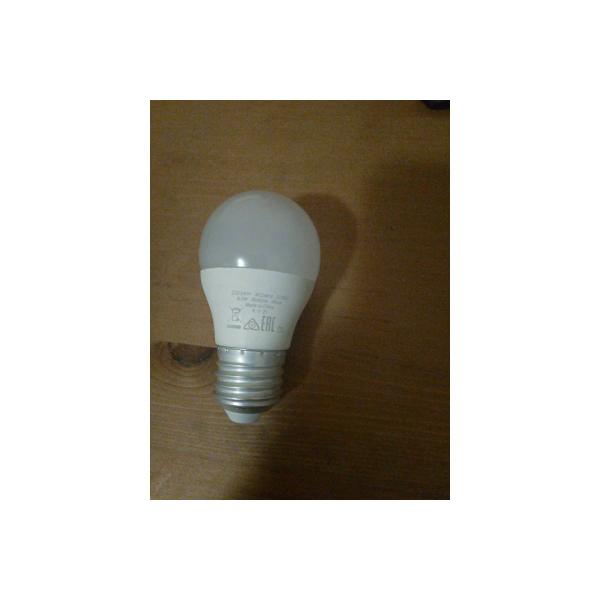 70830b4.jpg