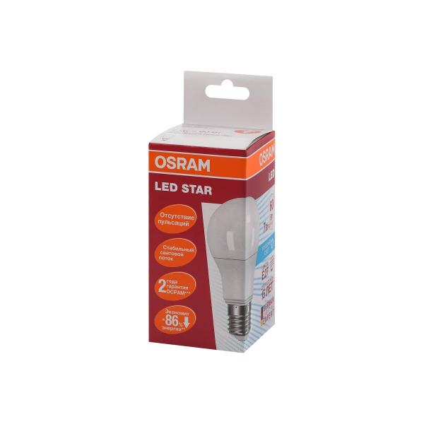 osram-star-a-standart-7vt-e27-600-lm-4000-k-nejtralnyj-belyj-svet-4058075096417