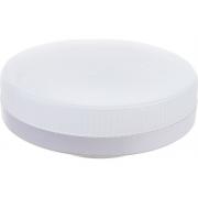 in-home-gx53-vc-8vt-230v-4000k-640lm-4690612020730