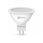 in-home-jcdr-vc-11vt-4690612020341