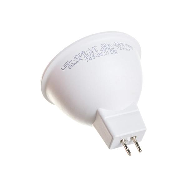 in-home-jcdr-vc-8vt-230v-gu5-3-4000k-600lm-4690612020334