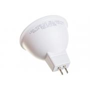 in-home-jcdr-vc-8vt-230v-gu5-3-4000k-600lm-4690612020334