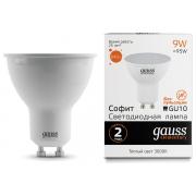 gauss-elementary-mr16-gu10-9w-640lm-3000k-13619