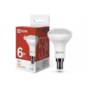 in-home-r50-vc-6vt-230v-e14-4000k-480lm-4690612024264
