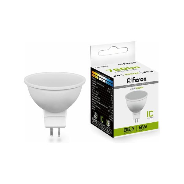 feron-9w-230v-g5-3-4000k-lb-560-25840