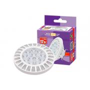 jazzway-par111-12w-3000k-960lm-g53-185-265v-1036155