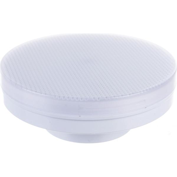 jazzway-pgx70-20w-5000k-230-50-1027696a-2