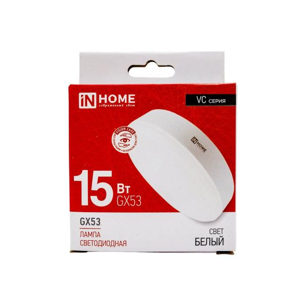 in-home-gx53-vc-15vt-230v-4000k-1200lm-4690612020822-2