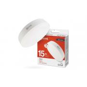 in-home-gx53-vc-15vt-230v-4000k-1200lm-4690612020822