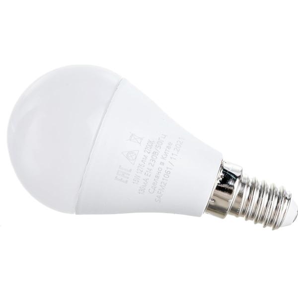 saffit-sbg4515-sharik-e14-15w-2700k-55209-2