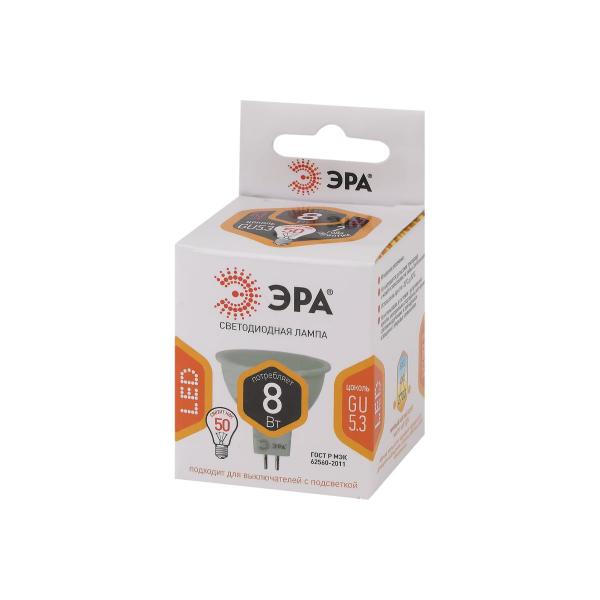 era-std-mr16-8w-12v-827-gu5-3-8vt-sofit-teplaya-belaya-b0049093-3