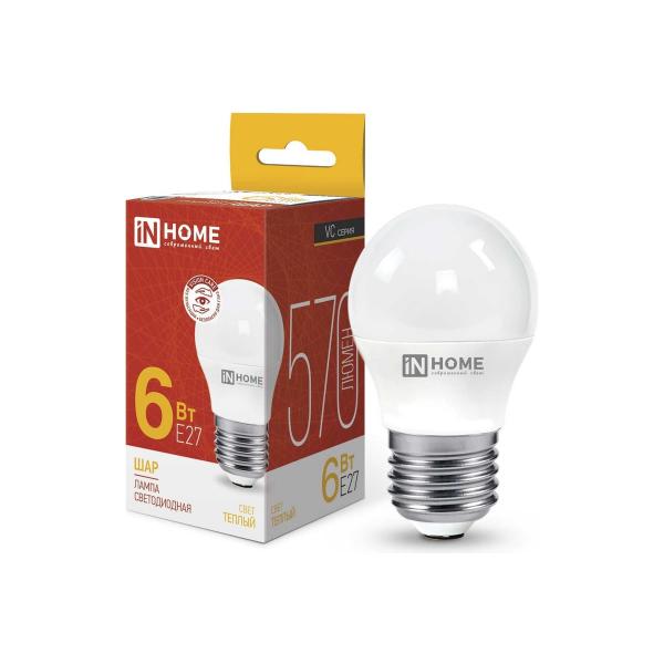 in-home-shar-vc-6vt-230v-e27-3000k-480lm-4690612020525-2