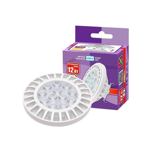 jazzway-par111-12w-4000k-960lm-g53-185-265v-1033895