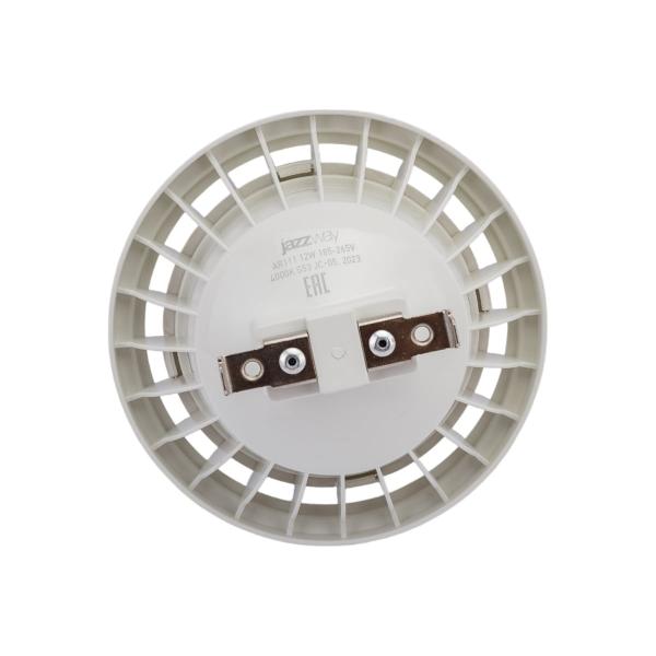 jazzway-par111-12w-4000k-960lm-g53-185-265v-1033895-5