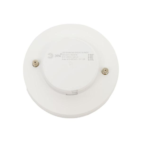 era-gx8w865gx53-r-diod-tabletka-8vt-holodnyj-svet-gx53-b0045332-2