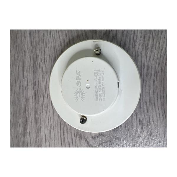 era-gx8w865gx53-r-diod-tabletka-8vt-holodnyj-svet-gx53-b0045332-4