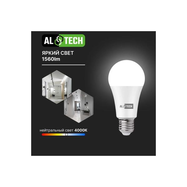 altech-r60-19w-840-e27-19vt-grusha-nejtralnyj-belyj-svet-4673758070333-5
