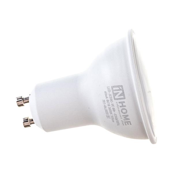 in-home-jcdrc-vc-8vt-230v-gu10-3000k-600lm-4690612023427-2