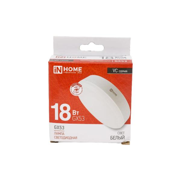 in-home-gx53-vc-18-vt-230-v-4000-k-1710-lm-4690612047980-4