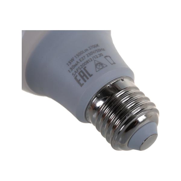 saffit-sba6015-shar-e27-15w-2700k-55010-4