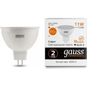gauss-elementary-mr16-11w-850lm-3000k-gu5-3-1-10-100-13511