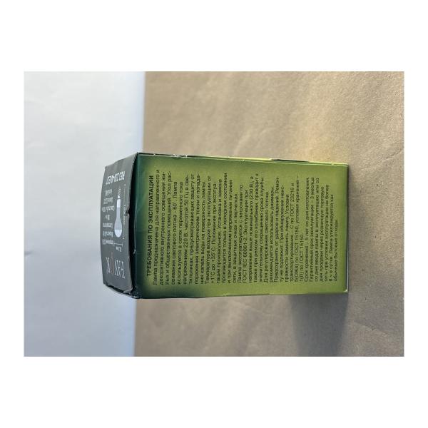 favor-r63-230-40-e27-50-8105010-4