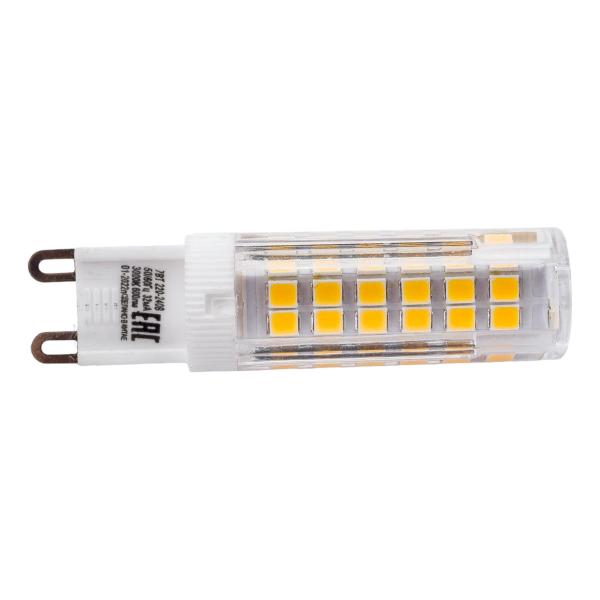 bellight-g9-7w-600lm-3000k-88297904