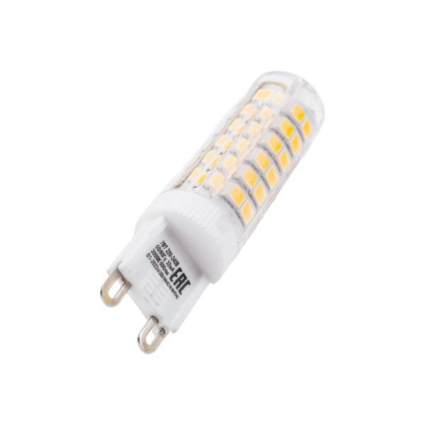 bellight-g9-7w-600lm-3000k-88297904-2