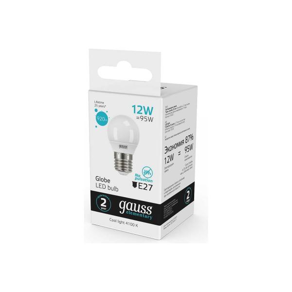 gauss-elementary-shar-12w-920lm-e27-4100k-53222-4