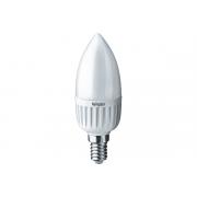 navigator-94-480-nll-p-c37-5-230-2-7k-e14-fr-94480