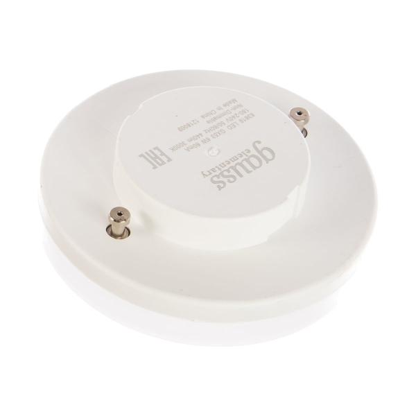 gauss-elementary-83816-2