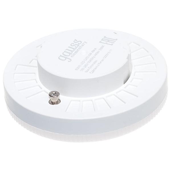 gauss-elementary-83816-5