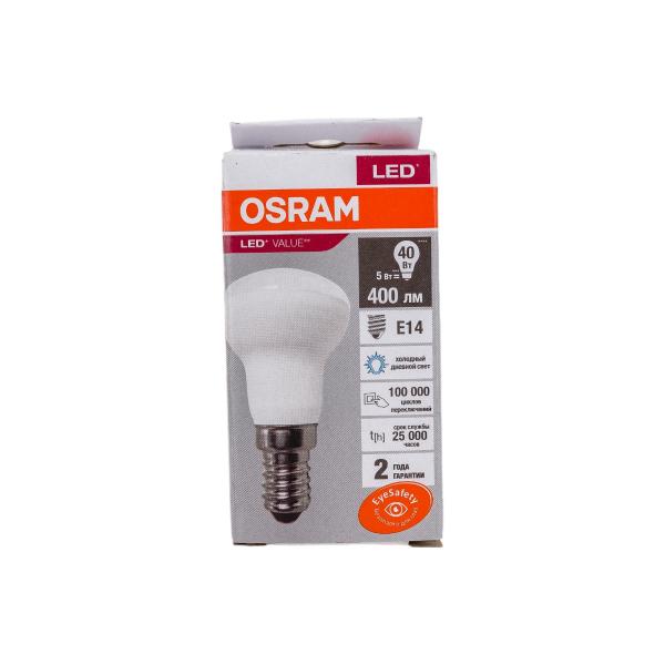 osram-value-r-e14-400lm-5vt-zamena-40vt-6500k-holodnyj-belyj-svet-4058075582606-4