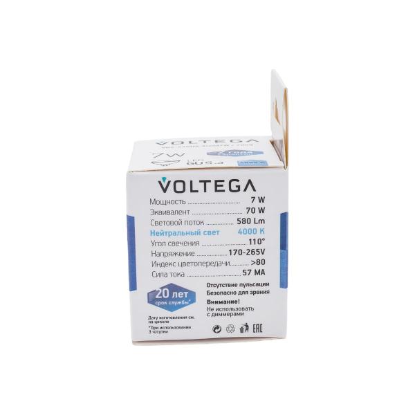 voltega-sofit-gu5-3-4000k-7w-7059-6