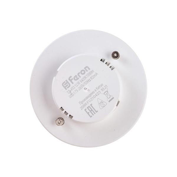 feron-12w-230v-gx53-6400k-lb-453-25868-5