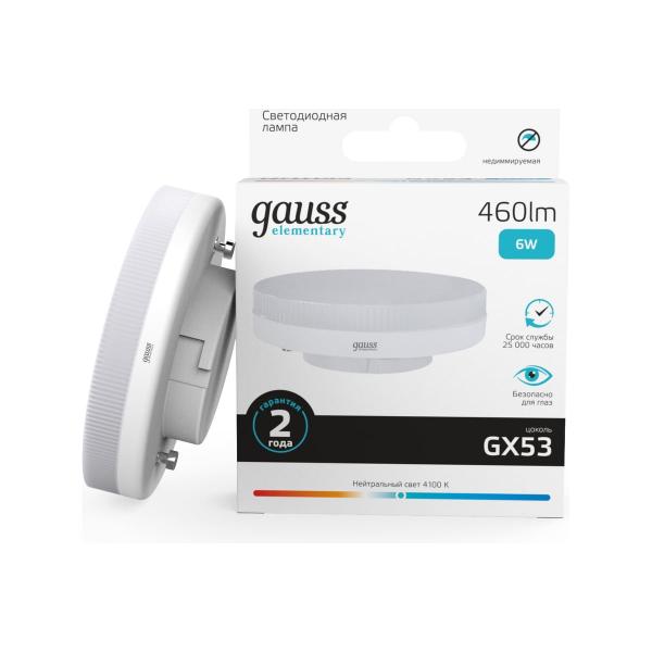 gauss-elementary-83826